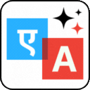 AI Translation For TranslatePress